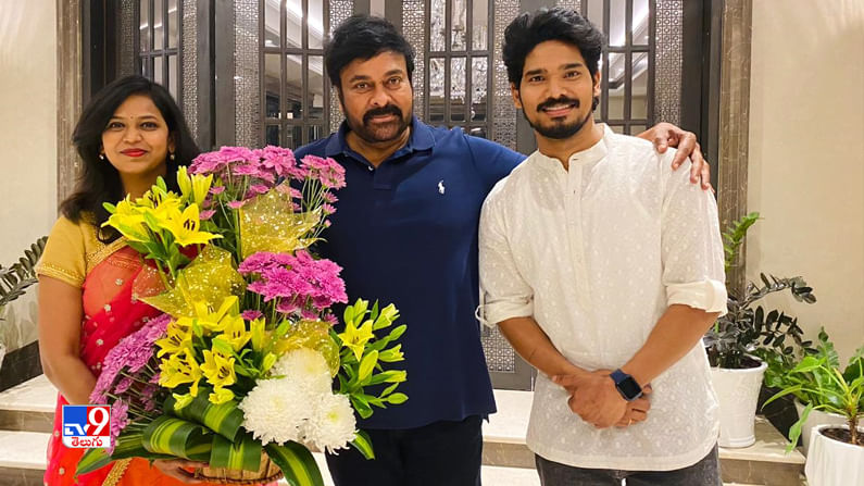 MegastarChiranjeevi appreciated:మెగాస్టార్ చిరంజీవిని కలిసిన ‘‘ఇందువదన కుందరదన’’ దంపతులు
