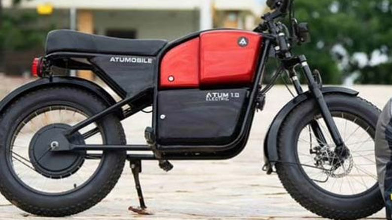 Super Electric Bike: యాభై వేలకే సూపర్ ఎలక్ట్రిక్ బైక్.. ఒక్కసారి చార్జ్ చేస్తే చాలు నాన్‌స్టాప్‌గా ప్రయాణం.. మైలేజ్ ఎంతిస్తుందో తెలుసా..