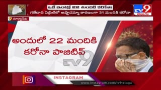 Sitara Ghattamaneni : మహేష్ బాబు ముద్దుల కూతురు సితారాతో న్యూ ఇయర్ ముచ్చట్లు.