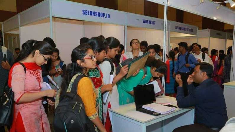 Job Fair: నిరుద్యోగులకు శుభవార్త.. హైదరాబాద్‌లో టీసేవా జాబ్‌ ఫెయిర్‌.. ఇంటర్‌ నుంచి...