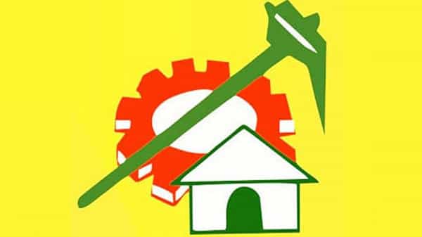 Shock To TDP: టీడీపీకి భారీ షాక్.. 13 జిల్లాల క్రిస్టియన్ సెల్ అధ్యక్షులు మూకుమ్మడిగా రాజీనామా