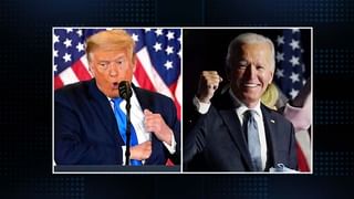 America White House Name: 18 ఎకరాలు ఉన్న ‘వైట్‌హౌస్‌’ భవనానికి ఆ పేరు ఎలా వచ్చిందో తెలుసా.?