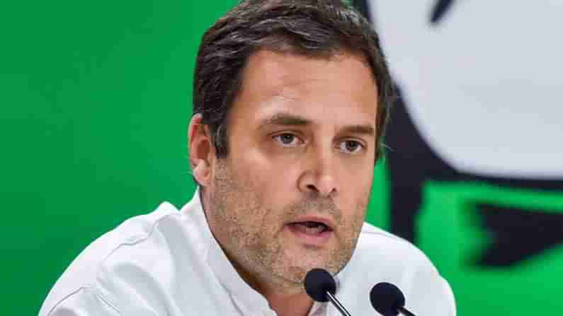 Rahul Gandhi: మోడీ క్రోనీ సెంట్రిక్ బడ్జెట్ అంటే.. వరుస ట్వీట్లతో కేంద్రంపై రాహుల్ విమర్శలు