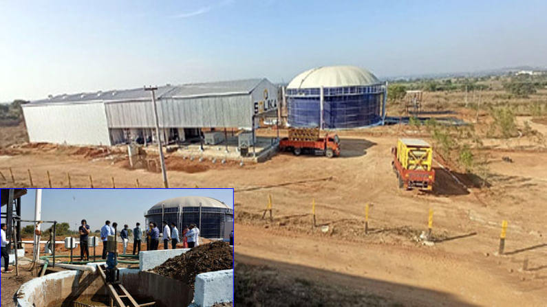 TS First Compressed Biogas Project: తెలంగాణలో కోళ్ల వ్యర్థాలతో తొలి బయోగ్యాస్ ప్రాజెక్టు ప్రారంభం