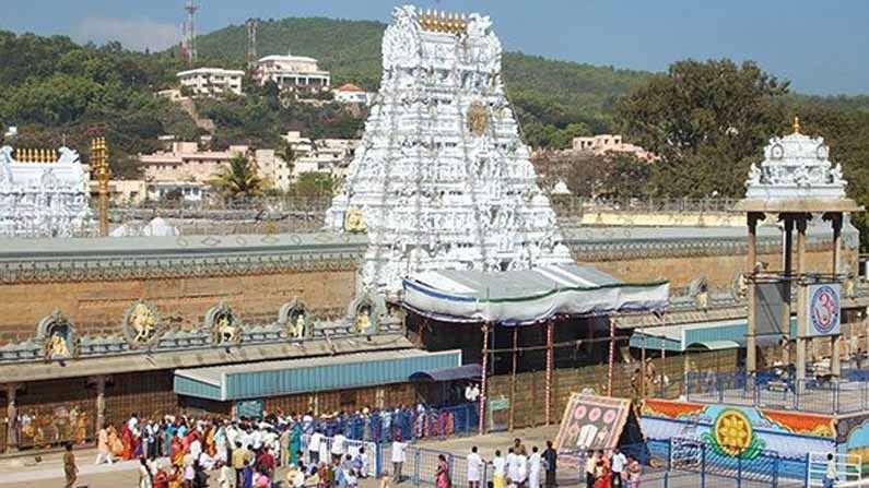 Tirumala:  టీటీడీ కీలక నిర్ణయం తిరుమల కొండపై గదుల రిజిస్ట్రేషన్ కోసం 6 చోట్ల కేంద్రాలు..