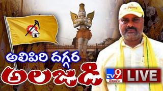 Bhuma Akhila Priya: భూమా అఖిల ప్రియ బెయిల్ పిటిషన్‌పై నేడు సెషన్స్ కోర్టులో విచారణ.. ఈసారైనా బెయిల్ వచ్చేనా..?