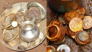 Treasure found at Srisailam: శ్రీశైలంలో గుప్త నిధులపై రాష్ట్రవ్యాప్తంగా చర్చ.. ఇప్పటివరకు దొరికిన నిధి వివరాలు ఇవే