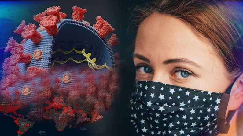 UK Strain Virus: ఆందోళన కలిగిస్తున్న స్ట్రెయిన్‌ వైరస్‌.. 60 దేశాల్లో యూకే కరోనా వేరియంట్‌: డబ్ల్యూహెచ్‌వో