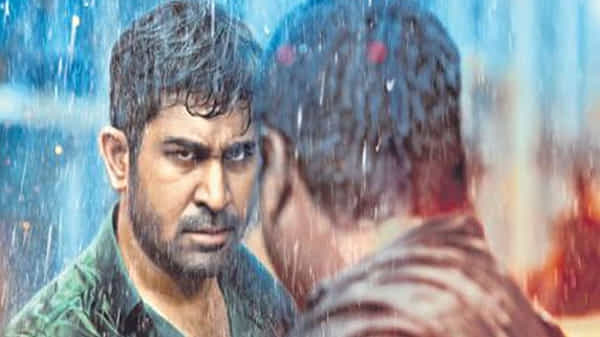 Vijaya Raghavan Teaser: త్వరలో ప్రేక్షకుల ముందుకు రాబోతున్న ‘విజయ రాఘవన్’.. అదర గొడుతున్న సినిమా టీజర్..