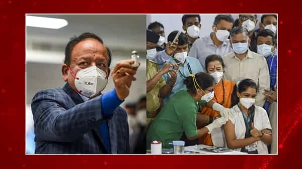 Covid Vaccine: కరోనా టీకా పంపిణీలో భారత్ రికార్డు... తొలి రోజే రెండు లక్షల మందికి వ్యాక్సిన్...