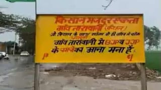 పాక్ వక్ర బుద్ధి.. ఇంజినీరింగ్ టెక్నిక్స్‌తో స్వరంగ మార్గాలు.. అప్రమత్తమైన భారత బలగాలు..