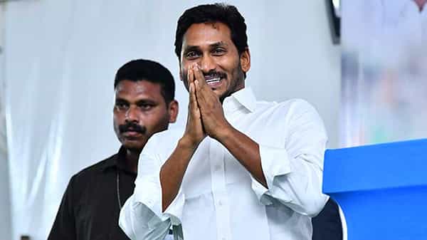 రేపు విశాఖపట్నానికి సీఎం వైఎస్ జగన్.. శ్రీశారదా పీఠం వార్షిక మహోత్సవానికి హాజరు...