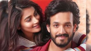 Chiru Nag Sankranti Celebrations:కొణిదెలవారింట వైభవంగా సంక్రాంతి సంబరాలు.ఈసారి కొత్తఅల్లుడే కాదు..అనుకోని అతిథి కూడా