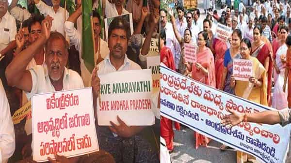 Amaravathi @400 Days: 400వ రోజుకి చేరుకున్న అమరావతి రైతుల ఉద్యమం.. సీఎం స్పందించేవరకూ కొనసాగిస్తామని స్పష్టం