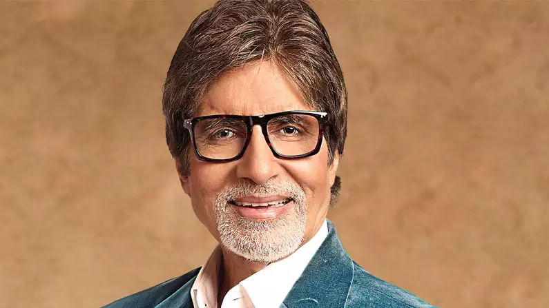 Amitabh Bachchan: అలనాటి ఫోటో షేర్ చేసుకున్న బిగ్ బీ.. మా నాన్న కంటతడి పెట్టడం అదే మొదటిసారి అంటూ..