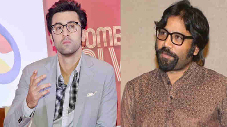 Animal Movie Announcement Video : రణ్బీర్ కపూర్ హీరోగా సందీప్ రెడ్డి తెరకెక్కిస్తున్న యానిమల్