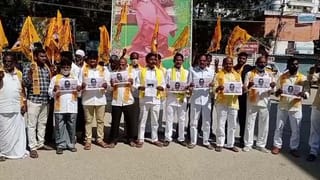 Tirupati Tension Live Updates: శ్రీవారి సన్నిధిలో పొలిటికల్ హీట్..టీడీపీ ‘ధర్మ పరిరక్షణ’ యాత్రకు అనుమతి రద్దు