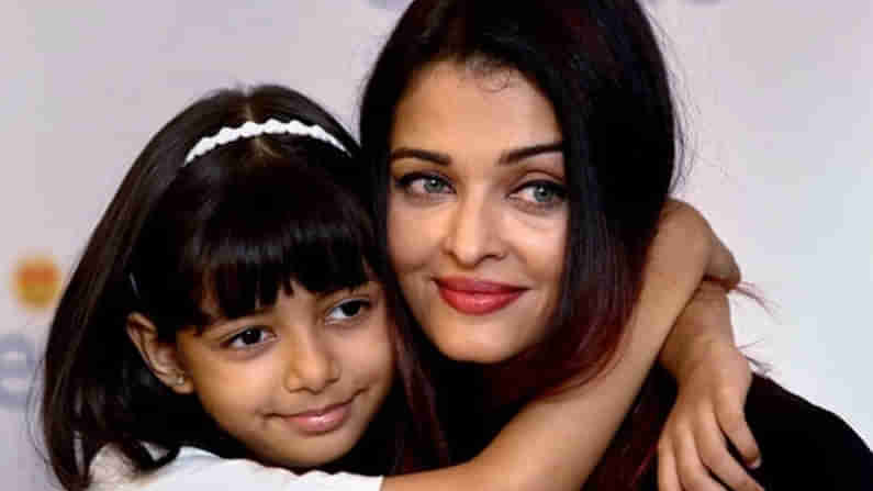 Aishwarya In HYD: భాగ్యనగరంలో తళుక్కుమన్న మాజీ ప్రపంచ సుందరి.. భర్త, కూతురుతో కలిసి..