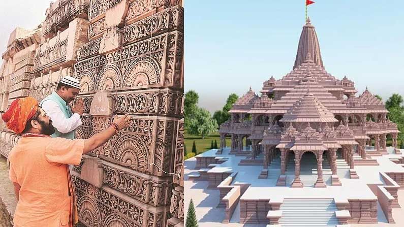 Ayodhya Ram Temple : ఎట్టకేలకు మొదలైన రామమందిర నిర్మాణ పనులు.. ఇంజనీర్​లతో చర్చించిన అనంతరం తుది ఆమోదం