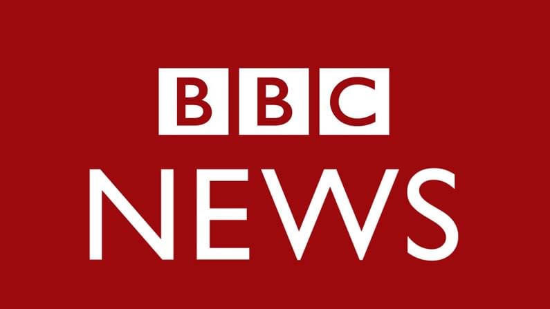 BBC UK Apologies: భార‌త‌దేశ ప‌టాన్ని త‌ప్పుగా చూపినందుకు క్షమాపణ తెలిపిన బీబీసీ...