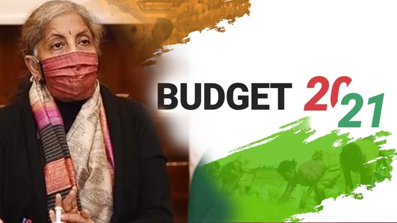 Budget 2021: బడ్జెట్‌పై కరోనా ఎఫెక్ట్.. పన్నుల భారం తప్పదా.. ఆర్థిక శాఖ మంత్రి నిర్మలా మంత్రం పనిచేస్తుందా..?