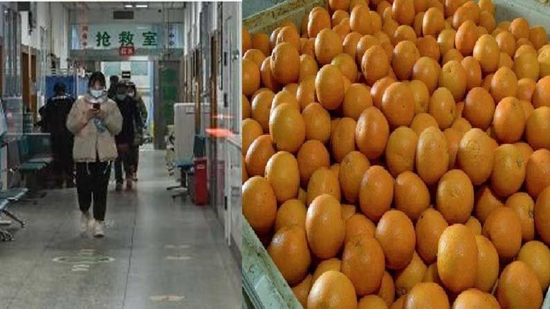 4 Chinese Men Eat Oranges: లగేజీ ఫీ కట్టాల్సి వస్తుందని.. 30కేజీల నారింజపండ్లను 30. నిమిషాల్లో తిన్న నలుగురు వ్యక్తులు