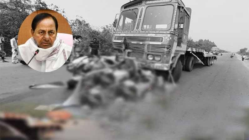 Road Accident: మహబూబాబాద్‌ ఘోర రోడ్డు ప్రమాదంపై తీవ్ర దిగ్భ్రాంతి వ్యక్తం చేసిన ముఖ్యమంత్రి కేసీఆర్‌