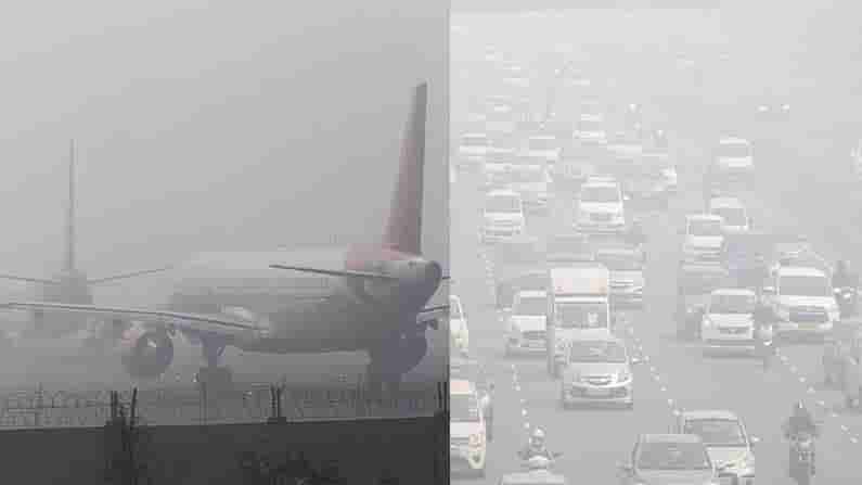 Dense Fog Engulfs Delhi: దేశ రాజధాని ఢిల్లీని కప్పేసిన పొగమంచు... తీవ్ర ఇబ్బందులు పడుతున్న ప్రజలు, వాహనదారులు
