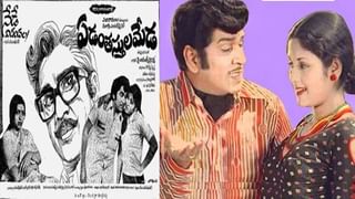 Chiru Father Venkata Rao Acted:మామగారితోనే కాదు తండ్రి తోనూ  సిల్వర్ స్క్రీన్‌ను షేర్ చేసుకున్న మెగాస్టార్.. ఆ సినిమా ఏమిటో తెలుసా..!