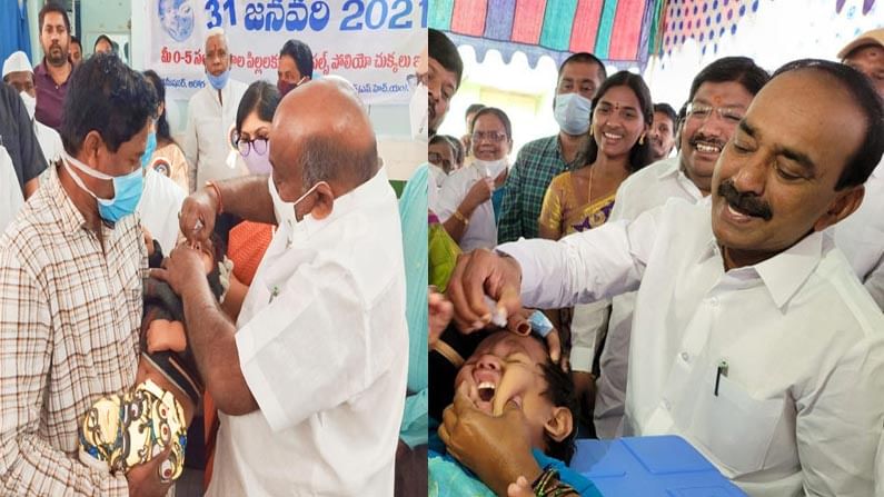 Telangana Pulse Polio : మీడియా సిబ్బందికి త్వరలో కరోనా వ్యాక్సిన్.. పల్స్ పోలియో కార్యక్రమంలో మంత్రి ఈటెల వెల్లడి