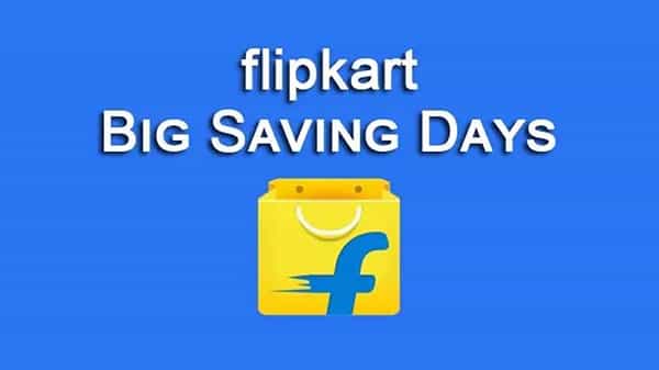 FlipKart: ఫ్లిప్కార్ట్ బిగ్ సేవింగ్ డేస్ సేల్ వచ్చేస్తోంది... ఎప్పటి నుంచి ఎప్పటి వరకు.. వేటిపై ఎంత డిస్కౌంట్..