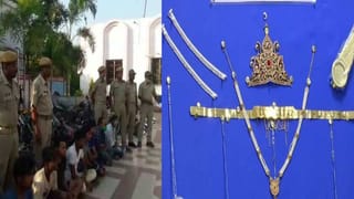 సూర్యాపేటలో ఇన్‌స్టాగ్రామ్‌ ప్రేమాయణం.. లవ్ చేయకపోతే చచ్చిపోతానని బెదిరించి యువతిపై అఘాయిత్యం..