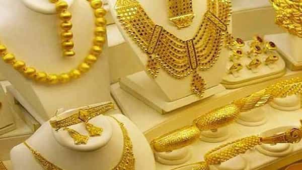 Gold Rate Today(20-01-2021): పెరిగిన పసిడి ధర....తులం విలువ ఎంతంటే..? ఏ నగరంలో ఎంత ధరో తెలుసా..?