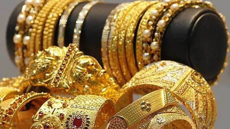 Gold Rates Today: తగ్గిన బంగారం ధరలు.. ప్రధాన నగరాల్లో పసిడి రేట్లు ఎలా ఉన్నాయంటే..