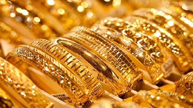 Today Gold Rates (19-01-2021) : స్వల్పంగా పెరిగిన బంగారం ధర.. ఈ రోజు ధరలు ఈ విధంగా ఉన్నాయి..