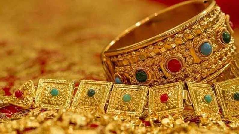 Gold Prices Drop: మహిళలకు గుడ్ న్యూస్.. వరుసగా మూడో రోజు.. బంగారం ధరలు భారీగా దిగొచ్చాయి...