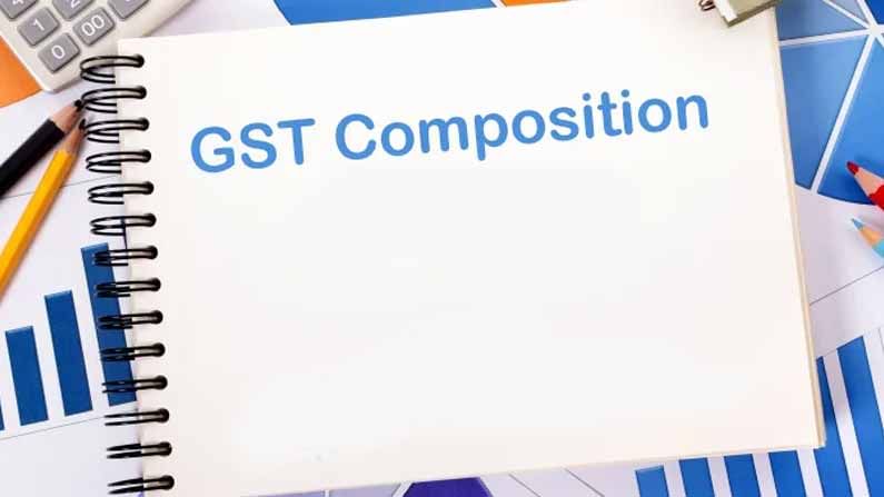 GST Compensation: జీఎస్టీ పరిహారం 12వ వాయిదా విడుదల.. తెలంగాణకు కేంద్రం ఎంత కేటాయించిందంటే..