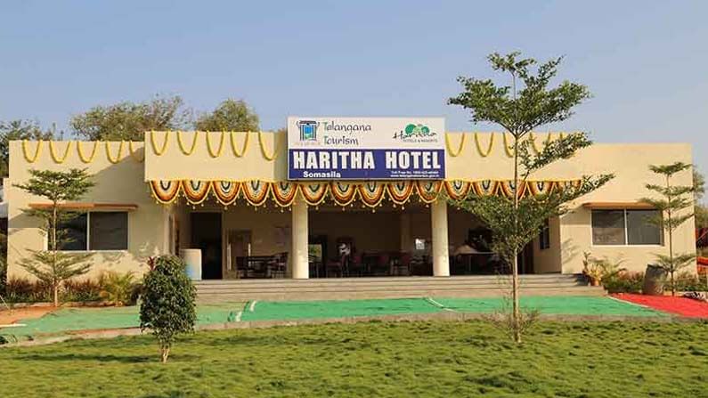 Haritha Hotels: లీజుకు తెలంగాణ హరిత హోటళ్లు... మీకు ఆసక్తి ఉందా.. అయితే ఇలా అప్లై చేసుకోండి..