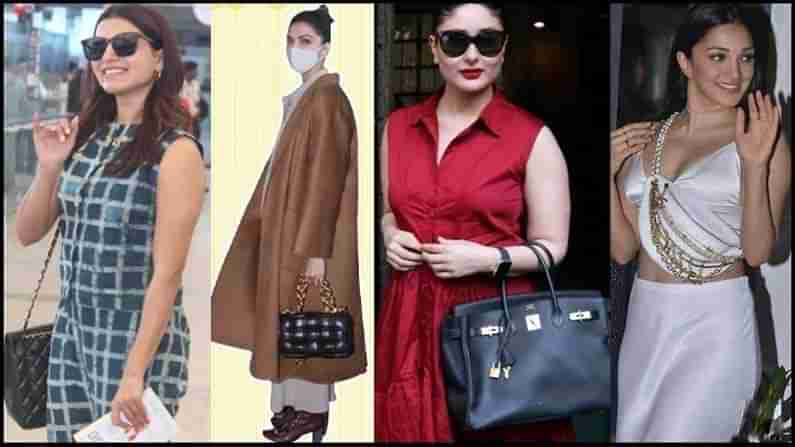 Celebrities Handbags: ఈ హీరోయిన్స్ వాడే హ్యాండ్‏బ్యాగ్స్ రేట్ ఎంతో తెలిస్తే షాక్ అవడం పక్కా..