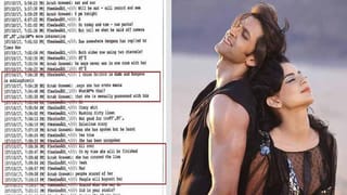 Sara on mom Amrita Singh: తల్లిదండ్రుల నుంచే నటన వారసత్వంగా వచ్చింది..అమ్మ ప్రేమ గురించి ఎంత చెప్పినా తక్కువే: సారా