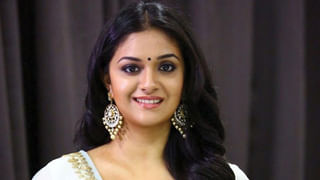 Chay As Mahesh Babu Fan: మహేష్ బాబు అభిమాన సంఘం అధ్యక్షుడిగా మారనున్న అక్కినేని వారసుడు..?