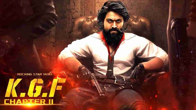 KGF-2 Movie Rights: కేజీఎఫ్-2 సినిమా హక్కులను సొంతం చేసుకున్న హీరో కమ్ చిత్రనిర్మాత.. ఎవరంటే ?