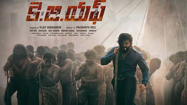 KGF-2 Update: కేజీఎఫ్ సామ్రాజ్యంలోకి వెళ్లడానికి కౌంట్ డౌన్ మొదలైంది.. యష్ బర్త్డే కానుకగా..