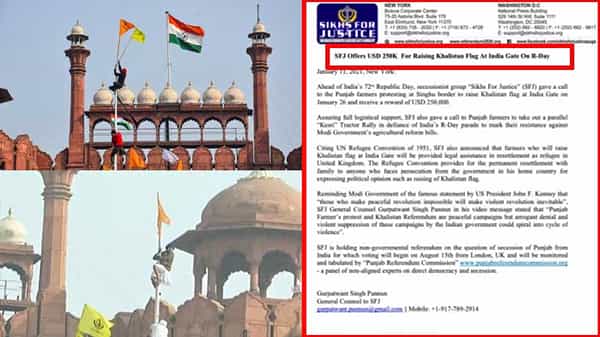 ఎర్రకోటపై జాతీయ జెండా మాత్రమే ఎగరాలి.. కానీ ఓ సంస్థ కుట్ర చేసింది..! అది ఎవరు..? ఎక్కడి నుంచో తెలుసా..?