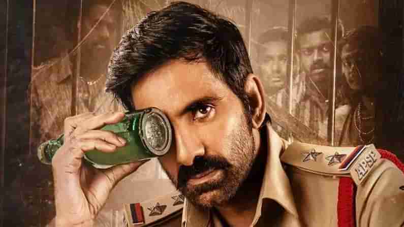 Ravi Teja Krack Movie : సాలిడ్ హిట్ కొట్టిన మాస్ రాజా.. క్రాక్ ఫస్ట్ వీక్ కలెక్షన్స్ ఎంతంటే..