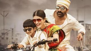 Actress Shruthi haasan: శృతిహాసన్ ఎక్కడా తగ్గడం లేదుగా.. ‘సలార్’ కోసం భారీగా రెమ్యునరేషన్ ?