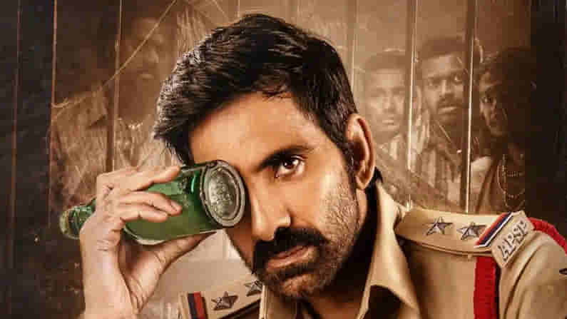 మాస్ కా బాప్ రవితేజ.. క్రాక్ ట్రైలర్ కిరాక్.. షూర్ షాట్.. నో డౌట్.. హిట్ బొమ్మ..!