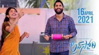 Rajani Movie Annaatthe: సూపర్‌స్టార్ రజనీకాంత్ అభిమానులకు శుభవార్త.. ఇది వింటే ఎగిరి గంతేస్తారు.. ఏంటో తెలుసా..