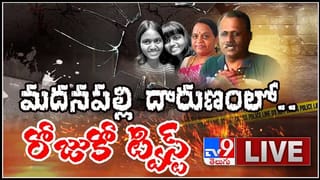 Baahubali baby Thanvi: ‘మహేంద్ర బాహుబలి’ బాబు కాదు పాప.. తన్వి తో స్పెషల్ చిట్ చాట్