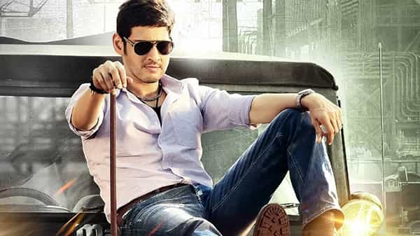 Mahesh Babu’s Sarkaru Vaari Paata : మహేష్ సర్కారు వారి పాట నేషనల్ వైడ్ రిలీజ్ అవ్వబోతుందా..?
